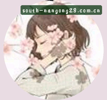 李敏