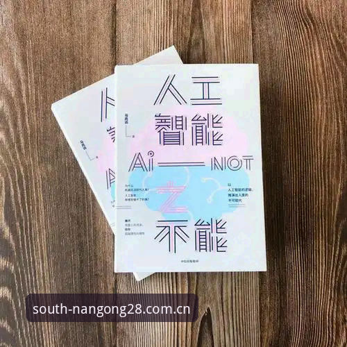 NG28未知来源限制iOS版全面解析：从信任链到南宫28娱乐v3.0.5安装逻辑